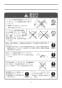 LIXIL(リクシル) BC-220SK BW1+DT-K250ML BW1 取扱説明書 商品図面 施工説明書 車いす対応防露便器 取扱説明書6