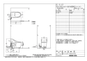 LIXIL(リクシル) BC-BL10P BW1+DT-BL114G BW1 商品図面 ベーシアハーモLタイプ 床上排水 ハイパーキラミック 商品図面1