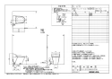 LIXIL(リクシル) BC-J21S BW1+DV-J213G BW1 商品図面 ベーシアハーモJタイプ 商品図面1