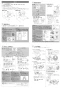 LIXIL(リクシル) BC-LV10AH BW1+DT-LV151AH BW1 取扱説明書 商品図面 施工説明書 LVシャワートイレ リトイレ 施工説明書2