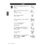 LIXIL(リクシル) BC-Z30PM+DT-Z380PM+CW-KA31 アメージュ便器+シャワートイレKAシリーズ 取扱説明書 商品図面 施工説明書 アメージュ便器+シャワートイレKAシリーズ 取扱説明書4