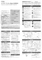 LIXIL(リクシル) BC-ZA10AH BW1+DT-ZA150AH BW1+CW-EA21QC BW1 取扱説明書 商品図面 施工説明書 アメージュZ便器(フチレス)リトイレ+パッソ 施工説明書1