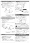 LIXIL(リクシル) BC-ZA10AH BW1+DT-ZA150AH BW1+CW-EA23QC BW1 取扱説明書 商品図面 施工説明書 アメージュZ便器(フチレス)リトイレ+パッソ 施工説明書4