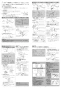 LIXIL(リクシル) BC-ZA10AH BW1+DT-ZA150AH BW1+CW-EA23QC BW1 取扱説明書 商品図面 施工説明書 アメージュZ便器(フチレス)リトイレ+パッソ 施工説明書2