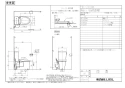 LIXIL(リクシル) BC-ZA10AH BW1+DT-ZA150AH BW1 取扱説明書 商品図面 施工説明書 分解図 アメージュZ便器 リトイレ(フチレス) 商品図面1