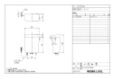 LIXIL(リクシル) BC-ZA10AH BW1+DT-ZA150AH BW1 取扱説明書 商品図面 施工説明書 分解図 アメージュZ便器 リトイレ(フチレス) 商品図面1