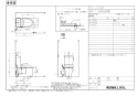 LIXIL(リクシル) BC-ZA10AH BW1+DT-ZA180AH BW1 取扱説明書 商品図面 施工説明書 分解図 アメージュZ便器 リトイレ(フチレス) 商品図面1