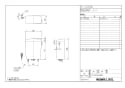 BC-ZA10H+DT-ZA150H+CW-EA23QC 取扱説明書 商品図面 施工説明書 アメージュZ便器(フチレス)リトイレ+パッソ 商品図面1