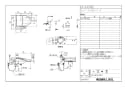 LIXIL(リクシル) BC-ZA10H BW1+DT-ZA150H BW1+CW-K45AQC BW1 取扱説明書 商品図面 施工説明書 アメージュZ便器(フチレス)リトイレ+Kシリーズエクストラ 商品図面1