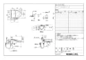 BC-ZA10H+DT-ZA150H+CW-K47AQC 取扱説明書 商品図面 施工説明書 アメージュZ便器(フチレス)リトイレ+Kシリーズエクストラ 商品図面1