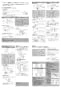 LIXIL(リクシル) BC-ZA10H BW1+DT-ZA150H BW1+CW-KA21QC BW1 取扱説明書 商品図面 施工説明書 アメージュZ便器(フチレス)リトイレ+KAシリーズ 施工説明書2