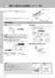 LIXIL(リクシル) BC-ZA10H BW1+DT-ZA150H BW1+CW-KA21QC BW1 取扱説明書 商品図面 施工説明書 アメージュZ便器(フチレス)リトイレ+KAシリーズ 取扱説明書36