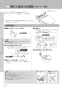 LIXIL(リクシル) BC-ZA10H BW1+DT-ZA150H BW1+CW-KB22QC BW1 取扱説明書 商品図面 施工説明書 アメージュZ便器(フチレス)リトイレ+KBシリーズ 取扱説明書36