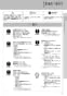 LIXIL(リクシル) BC-ZA10H BW1+DT-ZA150H BW1+CW-KB22QC BW1 取扱説明書 商品図面 施工説明書 アメージュZ便器(フチレス)リトイレ+KBシリーズ 取扱説明書7