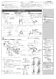 LIXIL(リクシル) BC-ZA10H BW1+DT-ZA150H BW1+CW-KB22QC BW1 取扱説明書 商品図面 施工説明書 アメージュZ便器(フチレス)リトイレ+KBシリーズ 施工説明書2