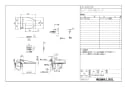 LIXIL(リクシル) BC-ZA10H BW1+DT-ZA180H BW1+CW-KA22QC BW1 取扱説明書 商品図面 施工説明書 アメージュZ便器(フチレス)リトイレ+KAシリーズ 商品図面1