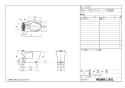 LIXIL(リクシル) BC-ZA10P BW1+DT-ZA150EP BW1+CW-K45AQC BW1 取扱説明書 商品図面 施工説明書 アメージュZ便器(フチレス)床上排水+Kシリーズエクストラ 商品図面1