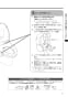 LIXIL(リクシル) BC-ZA10P BW1+DT-ZA150EP BW1+CW-K47AQC BW1 取扱説明書 商品図面 施工説明書 アメージュZ便器(フチレス)床上排水+Kシリーズエクストラ 取扱説明書13