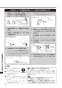 LIXIL(リクシル) BC-ZA10P BW1+DT-ZA150EP BW1+CW-K47AQC BW1 取扱説明書 商品図面 施工説明書 アメージュZ便器(フチレス)床上排水+Kシリーズエクストラ 取扱説明書40