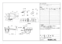 LIXIL(リクシル) BC-ZA10P BW1+DT-ZA180EP BW1+CW-KB21QC BW1 取扱説明書 商品図面 施工説明書 アメージュZ便器(フチレス)床上排水+シャワートイレKBシリーズ 商品図面1
