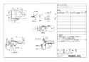 LIXIL(リクシル) BC-ZA10PM BW1+DT-ZA150PM BW1+CW-K47AQC BW1 取扱説明書 商品図面 施工説明書 マンションリフォーム用 アメージュZ便器(フチレス)床上排水155タイプ+Kシリーズエクストラ 商品図面1