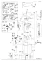 LIXIL(リクシル) BC-ZA10PM BW1+DT-ZA150PM BW1 取扱説明書 商品図面 施工説明書 分解図 マンションリフォーム用アメージュＺ便器（フチレス）床上排水手洗なし 分解図1