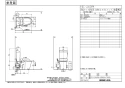 LIXIL(リクシル) BC-ZA10PM BW1+DT-ZA180PM BW1 取扱説明書 商品図面 施工説明書 分解図 マンションリフォーム用アメージュＺ便器（フチレス）床上排水手洗付き 商品図面1