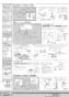 LIXIL(リクシル) BC-ZA10S BW1+DT-ZA150E BW1+CW-K47AQC BW1 取扱説明書 商品図面 施工説明書 アメージュZ便器(フチレス)床排水+Kシリーズエクストラ 施工説明書3