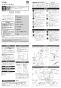 BC-ZA20APM+DT-ZA252APM 取扱説明書 商品図面 施工説明書 マンションリフォーム用 アメージュZA シャワートイレ 施工説明書1