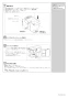 LIXIL(リクシル) BC-ZA20APM BW1+DT-ZA282APM BW1 取扱説明書 商品図面 施工説明書 マンションリフォーム用 アメージュZA シャワートイレ 施工説明書4