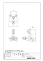 BF-20TM-25B 商品図面 分解図 大型サーモスタット付バルブ 商品図面1