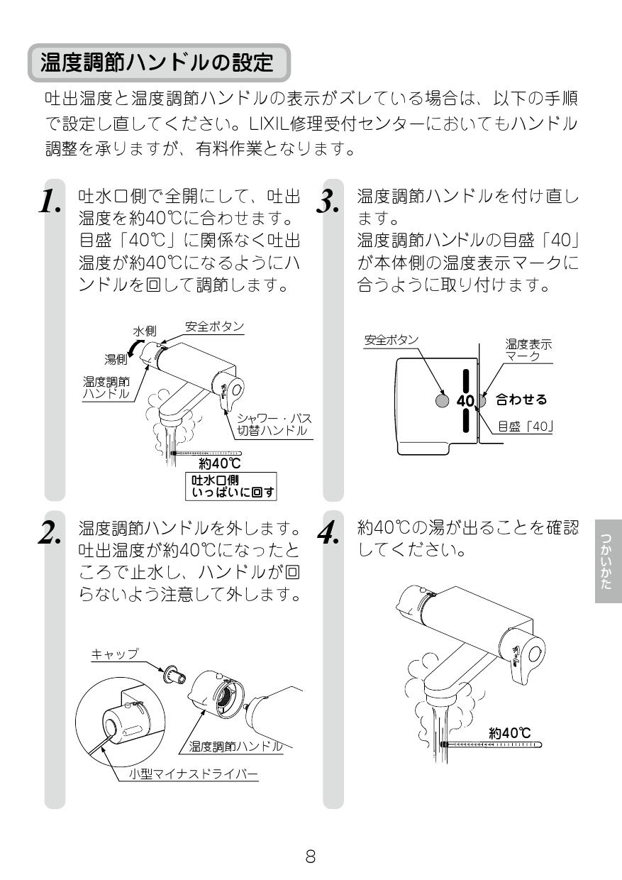 お気に入 caramelbaby child M 1～2歳 サンハット 帽子 リバティ minidroner.com