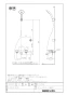 LIXIL(リクシル) BF-2147TKSL 取扱説明書 商品図面 施工説明書 分解図 サーモスタットシャワーバス水栓 ヴィラーゴ　エコアクアスプレーシャワー（めっき仕様） 商品図面1