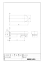 LIXIL(リクシル) BF-21S-19 商品図面 分解図 消音式吐水口 ヴィラーゴ 商品図面1