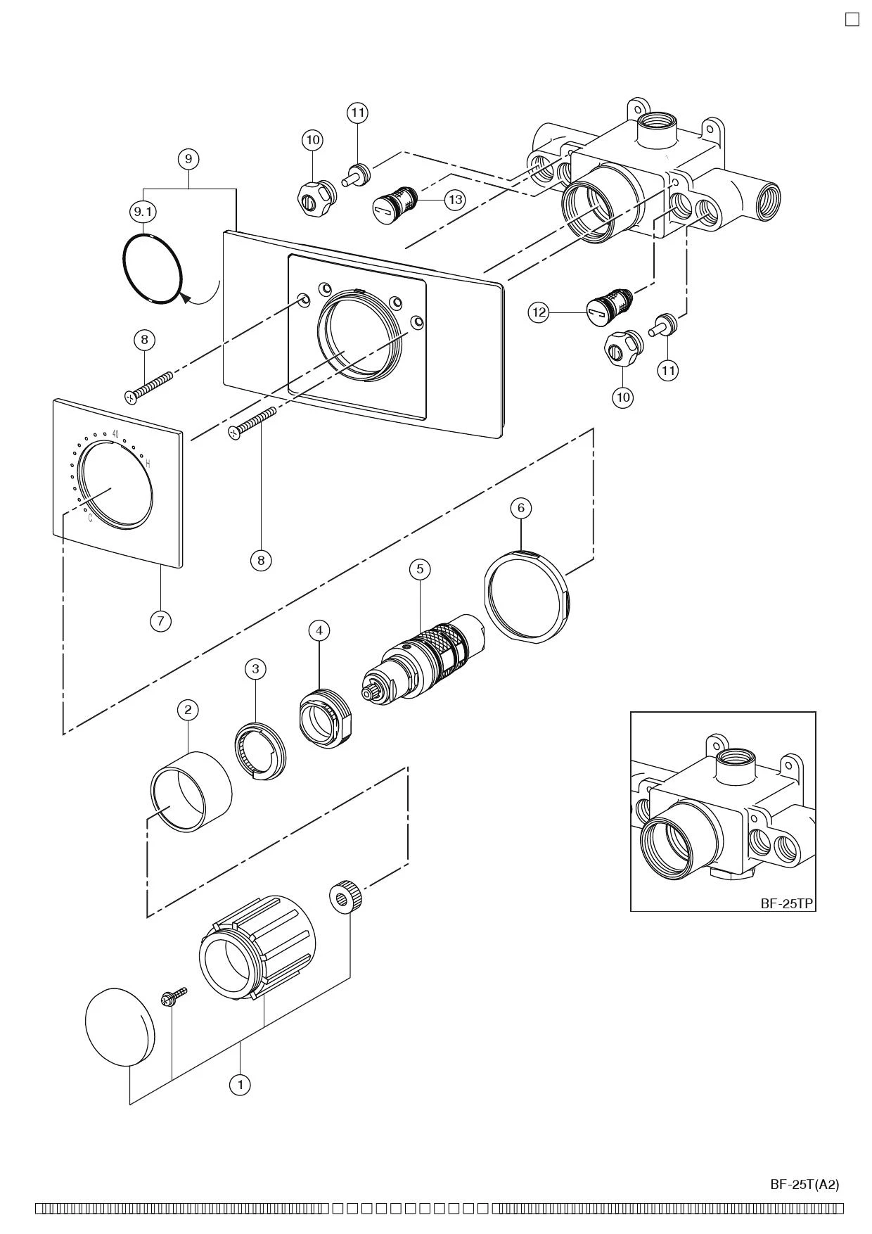 LIXIL(リクシル) BF-25TP 取扱説明書 商品図面 施工説明書 分解 LIXIL(リクシル) BF-25TP 取扱説明書 商品図面 施工説明書 分解