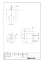 LIXIL(リクシル) BF-30E/N85 商品図面 シャワーフック 商品図面1