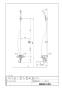 LIXIL(リクシル) BF-612-G 商品図面 施工説明書 逆止弁付太陽熱温水器用シャワーバス水栓 商品図面1