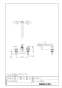 LIXIL(リクシル) BF-7093C-U 商品図面 施工説明書 2ハンドル バス水栓 商品図面1