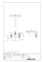 LIXIL(リクシル) BF-7093C 商品図面 施工説明書 2ハンドル バス水栓 商品図面1