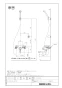 LIXIL(リクシル) BF-7140TNSD 取扱説明書 商品図面 施工説明書 浴室用水栓 シャワーバス水栓(壁付タイプ) 商品図面1