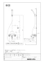 LIXIL(リクシル) BF-7140TSD（300） 商品図面 浴室用水栓 シャワーバス水栓(壁付タイプ) 商品図面1