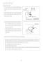 LIXIL(リクシル) BF-7340T 取扱説明書 商品図面 施工説明書 サーモスタット付バス水栓 取扱説明書7