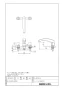 LIXIL(リクシル) BF-A093B-U 商品図面 施工説明書 2ハンドルバス水栓 デッキタイプ アウゼ 商品図面1