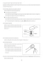 LIXIL(リクシル) BF-B145TS 取扱説明書 商品図面 施工説明書 浴室用水洗 太陽熱温水器用水栓 取扱説明書13