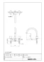 LIXIL(リクシル) BF-E090B 商品図面 施工説明書 2ハンドルバス水栓 デッキタイプ eモダン 商品図面1