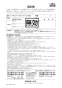 BF-HW156TSJM サーモスタットシャワーバス水栓 エコアクアスイッチシャワー 取扱説明書28