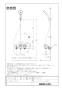 LIXIL(リクシル) BF-HW156TSJM 取扱説明書 商品図面 施工説明書 分解図 サーモスタットシャワーバス水栓 エコアクアスイッチシャワー 商品図面1