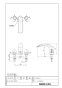 LIXIL(リクシル) BF-J090B-U 商品図面 施工説明書 2ハンドルバス水栓 デッキタイプ ジェエラ 商品図面1