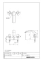 LIXIL(リクシル) BF-J090B 商品図面 施工説明書 2ハンドルバス水栓 デッキタイプ ジェエラ 商品図面1