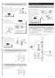 LIXIL(リクシル) BF-J093B-U 商品図面 施工説明書 2ハンドルバス水栓 デッキタイプ ジェエラ 施工説明書2